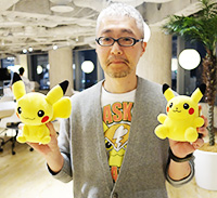 Ken Sugimori